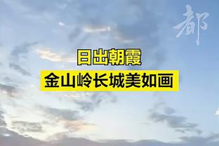 意义非凡！努涅斯轰精彩世界波，克氏红军476场已打入1000球